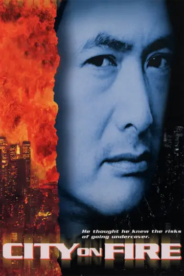 Poster to the movie "City on Fire" #944397
