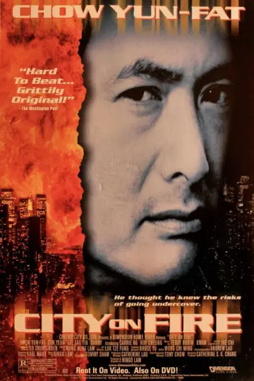 Poster to the movie "City on Fire" #944400