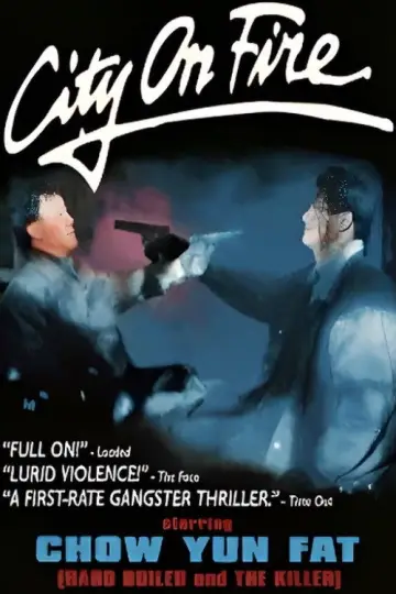 Poster to the movie "City on Fire" #944401