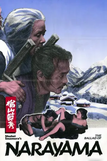 Poster to the movie "The Ballad of Narayama" #949419