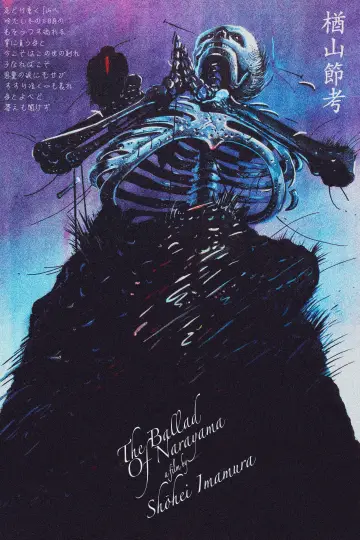 Poster to the movie "The Ballad of Narayama" #949421