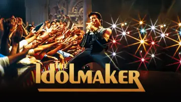 Backdrop to the movie "The Idolmaker" #1132067