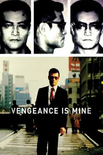 Poster to the movie "Vengeance Is Mine" #1096242