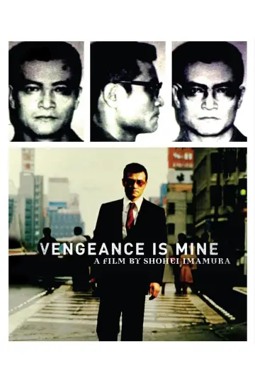 Poster to the movie "Vengeance Is Mine" #1096245
