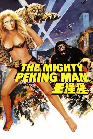 Poster to the movie "The Mighty Peking Man" #1616959
