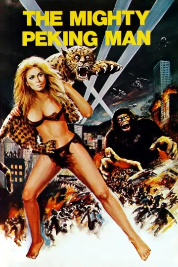 Poster to the movie "The Mighty Peking Man" #1616960