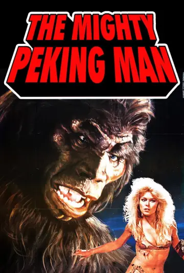 Poster to the movie "The Mighty Peking Man" #1616961