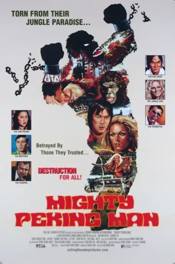 Poster to the movie "The Mighty Peking Man" #1616964
