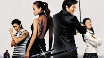 Backdrop to the movie "My Wife is a Gangster 3" #886737