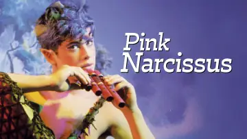 Backdrop to the movie "Pink Narcissus" #1112115