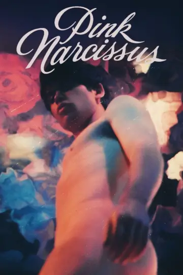 Poster to the movie "Pink Narcissus" #1112143
