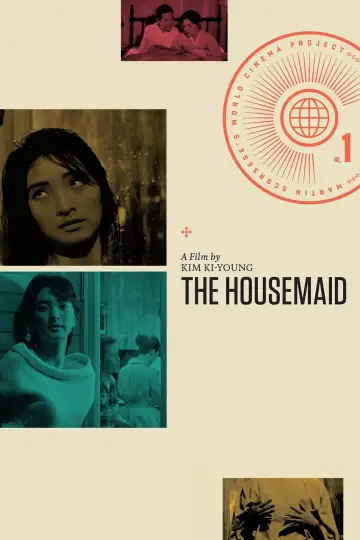 Poster to the movie "The Housemaid" #1048384