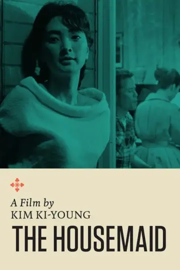 Poster to the movie "The Housemaid" #1048386