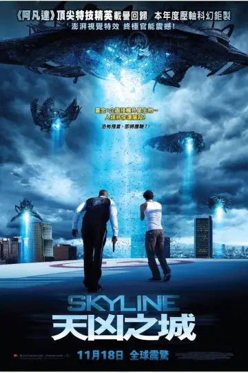Poster to the movie "Skyline" #1209836