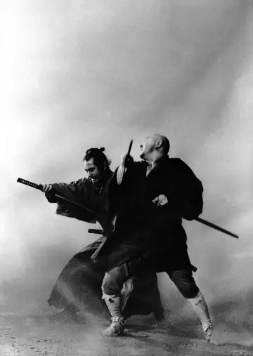 Poster to the movie "Zatoichi Meets Yojimbo" #1621072