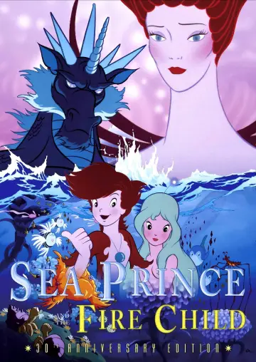 Poster to the movie "Sea Prince and the Fire Child" #1040848
