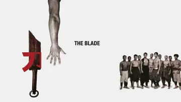Backdrop to the movie "The Blade" #891330