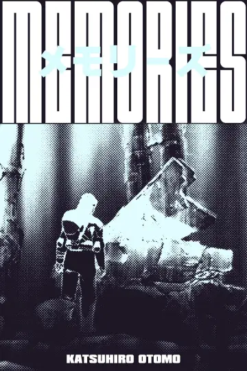 Poster to the movie "Memories" #374482