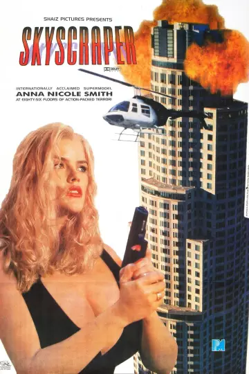 Poster to the movie "Skyscraper" #1034017