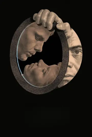Poster to the movie "The Servant" #1041284