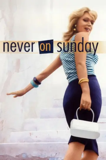 Poster to the movie "Never on Sunday" #1118387