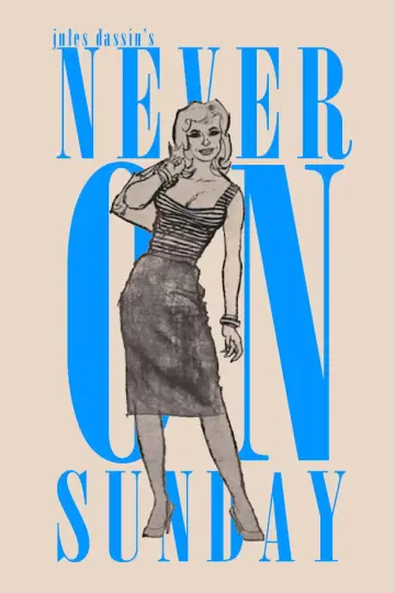 Poster to the movie "Never on Sunday" #1118388