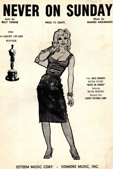 Poster to the movie "Never on Sunday" #1118390