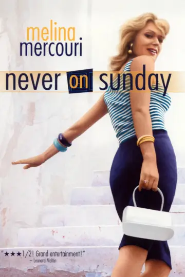 Poster to the movie "Never on Sunday" #1118392