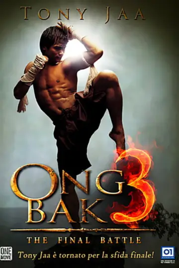 Poster to the movie "Ong Bak 3" #941099