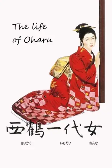 Poster to the movie "The Life of Oharu" #1090456