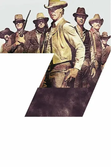 Poster to the movie "The Magnificent Seven Ride!" #1033926