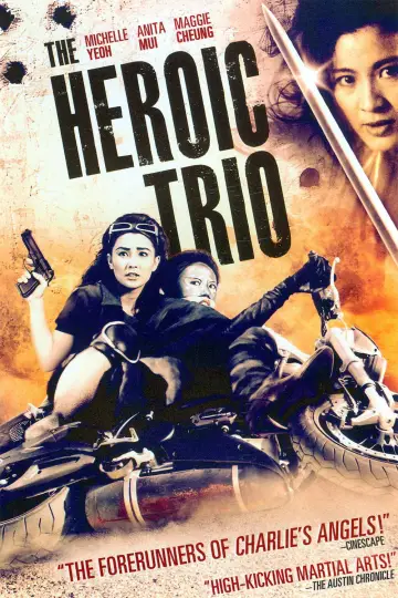 Poster to the movie "The Heroic Trio" #1017088