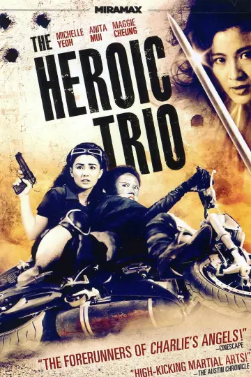 Poster to the movie "The Heroic Trio" #1017102