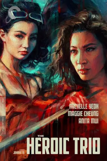 Poster to the movie "The Heroic Trio" #1017108
