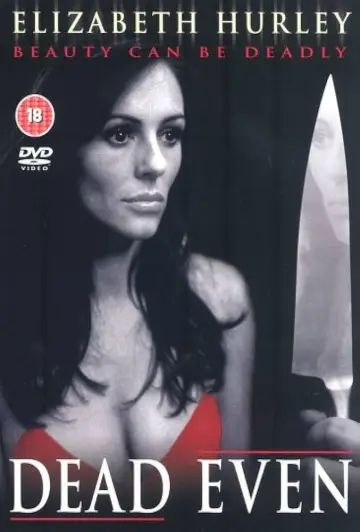 Poster to the movie "Method" #1137426