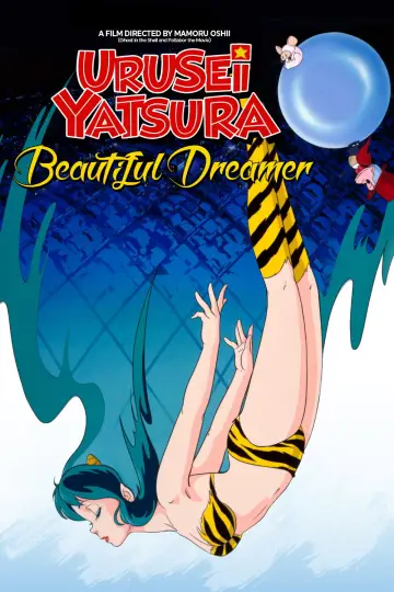 Poster to the movie "Urusei Yatsura: Beautiful Dreamer" #1057428