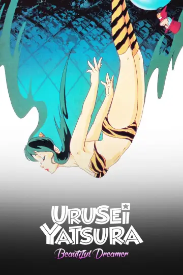 Poster to the movie "Urusei Yatsura: Beautiful Dreamer" #1057430
