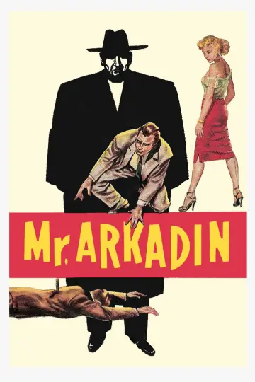 Poster to the movie "Mr. Arkadin" #1125459