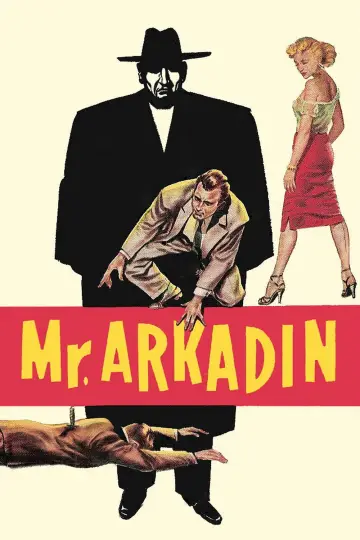 Poster to the movie "Mr. Arkadin" #1125460