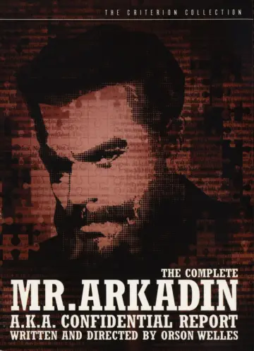 Poster to the movie "Mr. Arkadin" #1125467