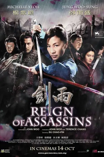 Poster to the movie "Reign of Assassins" #903327