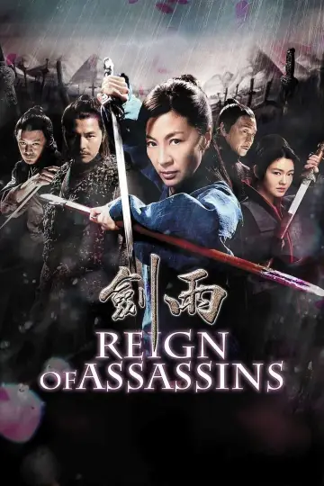 Poster to the movie "Reign of Assassins" #903328