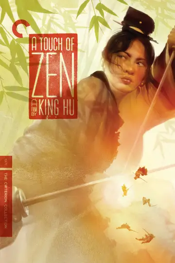 Poster to the movie "A Touch of Zen" #934873