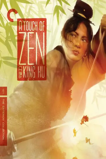 Poster to the movie "A Touch of Zen" #934876