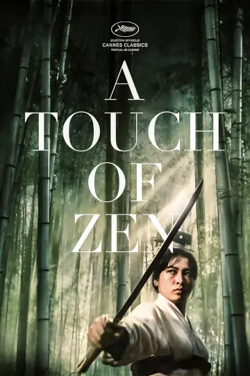 Poster to the movie "A Touch of Zen" #934881