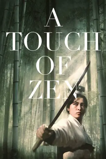 Poster to the movie "A Touch of Zen" #934883