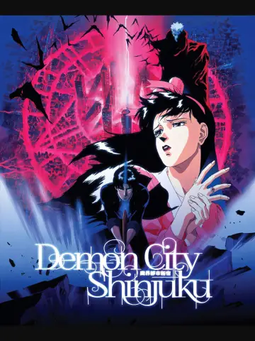 Poster to the movie "Demon City Shinjuku" #1072953