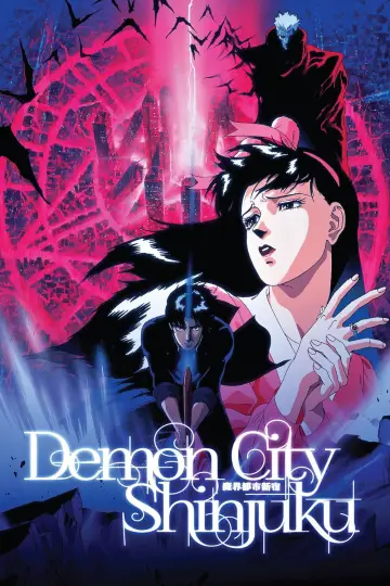 Poster to the movie "Demon City Shinjuku" #1072956