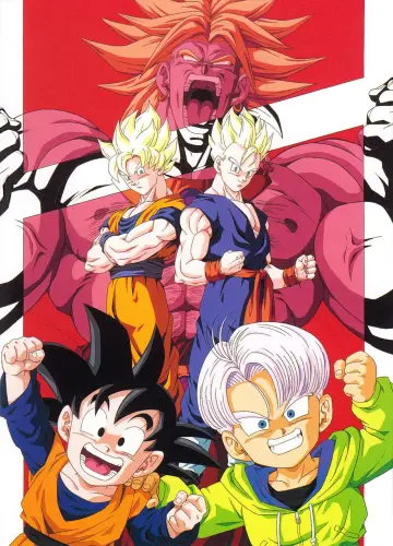 Poster to the movie "Dragon Ball Z: Broly - Second Coming" #807003