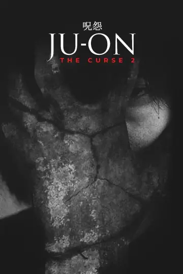 Poster to the movie "Ju-on: The Curse 2" #1527104